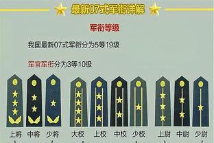 开云棋牌网站官网首页截图0